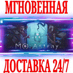 MO:Astray ⭐Steam\РФ+Весь Мир\Key⭐ + Бонус