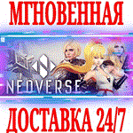 Neoverse ⭐Steam\РФ+Весь Мир\Key⭐ + Бонус