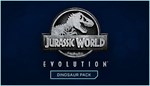 Jurassic World Evolution Deluxe Dinosaur Pack ⭐Steam⭐ - изображение № 2