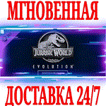 Jurassic World Evolution Deluxe Dinosaur Pack ⭐Steam⭐
