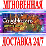 Caveblazers ⭐Steam\РФ+Весь Мир\Key⭐ + Бонус