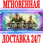 ENSLAVED Odyssey to the West Premium Edition⭐Steam⭐+