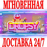 Dropsy ⭐Steam\РФ+Весь Мир\Key⭐ + Бонус