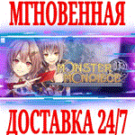 Monster Monpiece ⭐Steam\РФ+Весь Мир\Key⭐ + Бонус