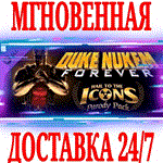 Duke Nukem Forever Hail to the Icons Parody PackSTEAM