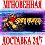 Duke Nukem Forever GLOBAL DLC РАБОТАЮТSTEAMКЛЮЧ