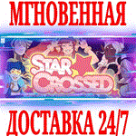 StarCrossed ⭐Steam\РФ+Весь Мир\Key⭐ + Бонус