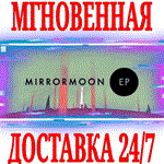 MirrorMoon EP ⭐Steam\РФ+Весь Мир\Key⭐ + Бонус