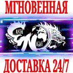 EarthNight ⭐Steam\РФ+Весь Мир\Key⭐ + Бонус