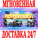 Pesterquest ⭐Steam\РФ+Весь Мир\Key⭐ + Бонус
