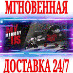 My Memory of Us ⭐Steam\РФ+Весь Мир\Key⭐ + Бонус