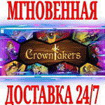 Crowntakers ⭐Steam\РФ+СНГ\Key⭐ + Бонус