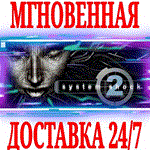System Shock 2 ⭐Steam\РФ+Весь Мир\Key⭐ + Бонус