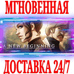 A New Beginning - Final Cut ⭐Steam\РФ+Мир\Key⭐ + Бонус