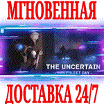 The Uncertain Last Quiet Day⭐Steam\РФ+Весь Мир\Key⭐+