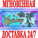 Owlboy ⭐Steam\РФ+Весь Мир\Key⭐ + Бонус
