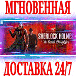 Sherlock Holmes The Devil's Daughter ⭐Steam\Key⭐ +