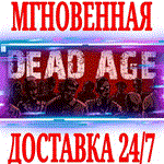 Dead Age ⭐Steam\РФ+Весь Мир\Key⭐ + Бонус