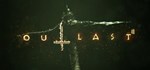 OUTLAST ⭐ЛЮБАЯ \ ВСЕ ЧАСТИSTEAMКЛЮЧРФ+МИР +  - изображение № 4