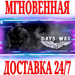Days of War: Definitive Edition⭐Steam\РФ+Мир\Key⭐ + 