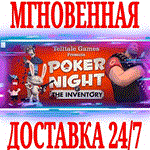 Poker Night at the Inventory⭐Steam\РФ+Весь Мир\Key⭐+