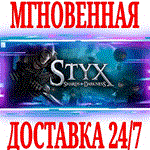 Styx: Shards of Darkness ⭐Steam\РФ+Весь Мир\Key⭐ +
