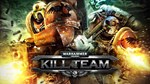 Warhammer 40,000: Kill Team STEAMКЛЮЧРФ+МИР + - изображение № 2