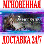 Ancestors Legacy + Complete Edition ⭐Steam\Key⭐ +
