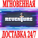 Reventure ⭐Steam\РФ+Весь Мир\Key⭐ + Бонус