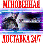 Deus Ex: Invisible War ⭐Steam\РФ+Весь Мир\Key⭐ + Бонус