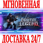 Brutal Legend ⭐Steam\РФ+Весь Мир\Key⭐ + Бонус