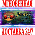 Psychonauts in the Rhombus of Ruin VR ⭐Steam\Key⭐ +