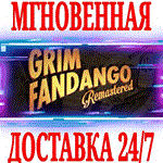 Grim Fandango Remastered ⭐Steam\РФ+Весь Мир\Key⭐ + 