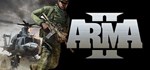 Arma X: Anniversary Edition (8 в 1) + DayZ Mod ⭐Steam⭐ - изображение № 2