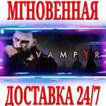 Vampyr ⭐Steam\РФ+Весь Мир\Key⭐ + Бонус