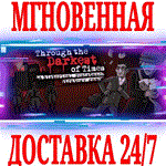 Through the Darkest of Times⭐Steam\РФ+Весь Мир\Key⭐+