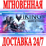 Vikings: Wolves of Midgard ⭐Steam\РФ+Весь Мир\Key⭐ +
