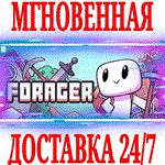 Forager ⭐Steam\РФ+Весь Мир\Key⭐ + Бонус