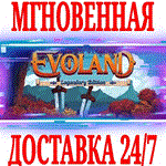 Evoland Legendary Edition ⭐Steam\РФ+Весь Мир\Key⭐ + 