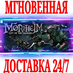 Mordheim: City of the Damned⭐Steam\РФ+Весь Мир\Key⭐+