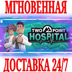 Two Point Hospital \ Full Health CollectionSTEAMKEY