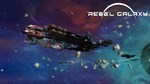 Rebel Galaxy ⭐Steam\РФ+Весь Мир\Key⭐ + Бонус - изображение № 2