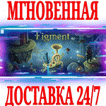 Figment 1 ⭐Steam\РФ+Весь Мир\Key⭐ + Бонус
