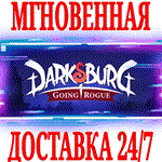Darksburg ⭐Steam\РФ+Весь Мир\Key⭐ + Бонус