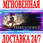 Darksiders III \ Deluxe EditionSTEAMKEYРФ+СНГ +