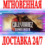 Call of Juarez: Gunslinger ⭐Steam\РФ+Весь Мир\Key⭐ +