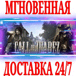 Call of Juarez 1 ⭐Steam\РФ+Весь Мир\Key⭐ + Бонус