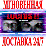 Lucius II ⭐Steam\РФ+Весь Мир\Key⭐ + Бонус
