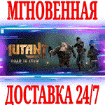 Mutant Year Zero: Road to Eden ⭐Steam\РФ+Мир\Key⭐ +