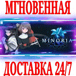 Minoria ⭐Steam\РФ+Весь Мир\Key⭐ + Бонус